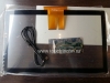 PCT проекционно-ёмкостный сенсорный экран 24", USB, 568*351