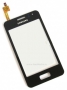 Samsung S7562 тачскрин чёрный
